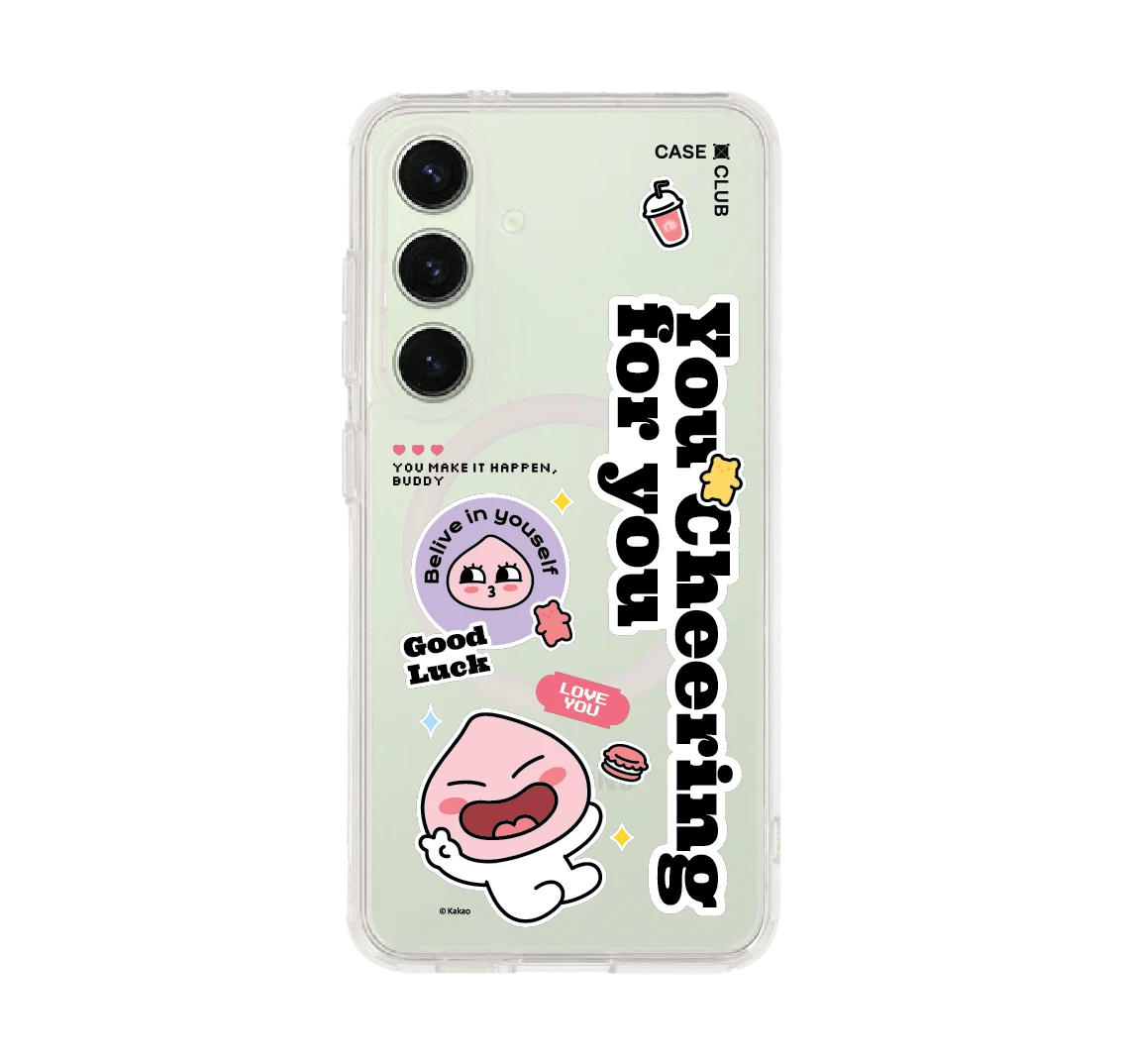 kakao quote apeach